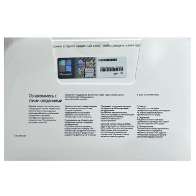 Windows 11 Professional OEM Russische versie DVD-pakket persoonlijke gebruiker